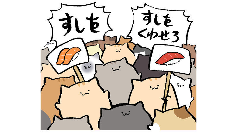 夏バテ??夏風邪??