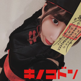 きのこどんちゃんの2019/10/23 (水) 23:15のブログ