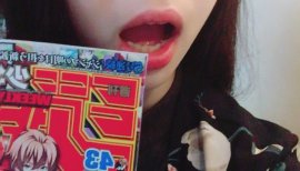 みゆごんちゃんの2017/9/26 (火) 03:12のブログ