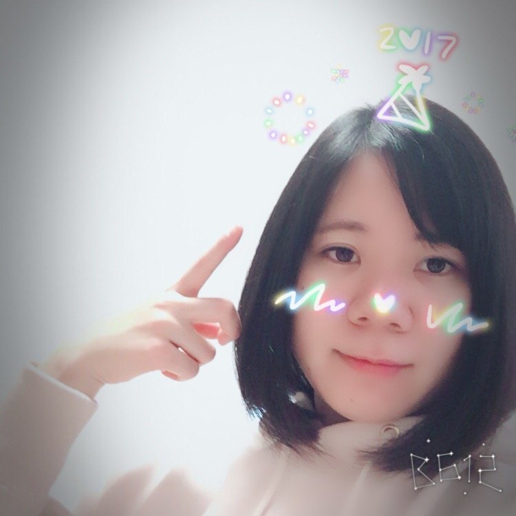 あけましておめでとうございます！