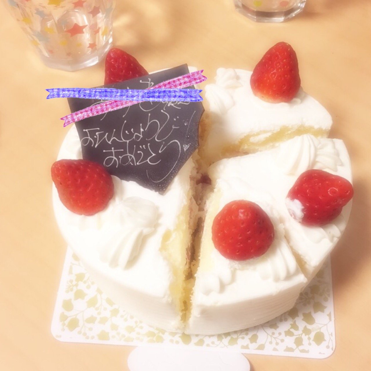 自分、おめでとうー！（笑）