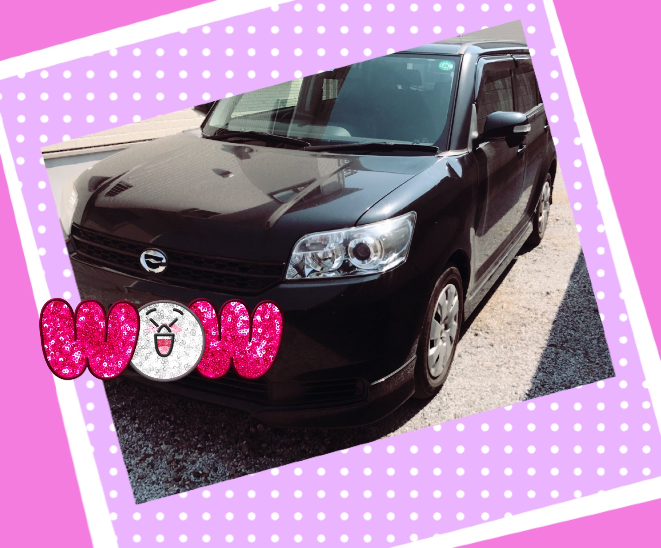 さよならー( ´ ▽ ` )ﾉ