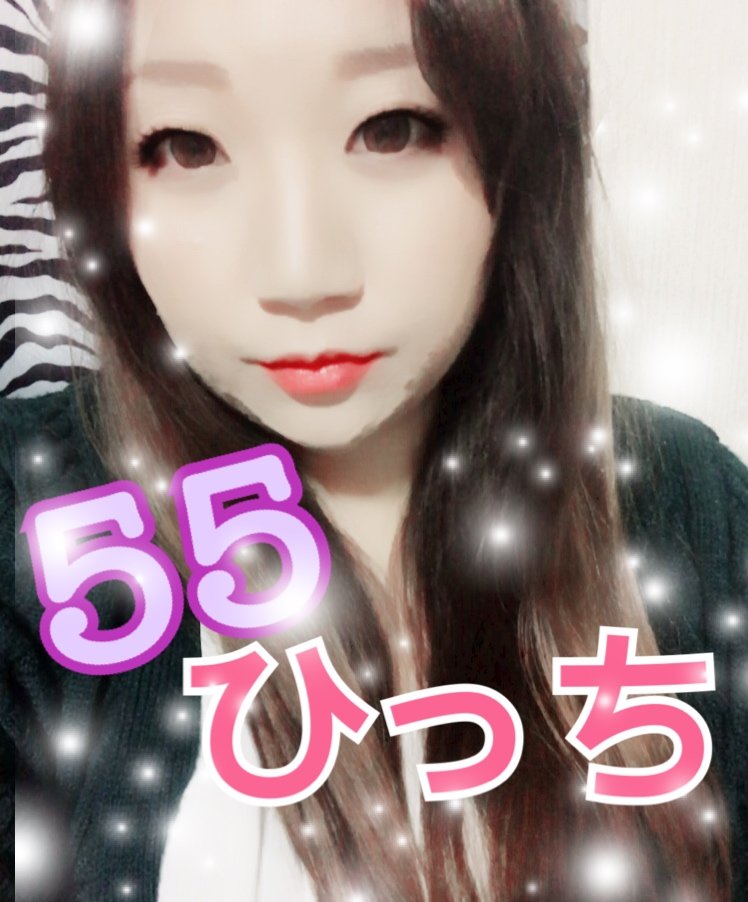 新年1発め٩( 'ω' )و