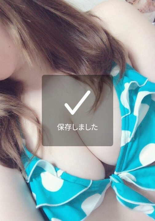 さよならドットスティングレイ