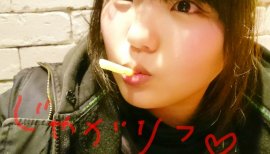 めぐみ★ちゃんの2017/1/29 (日) 19:13のブログ