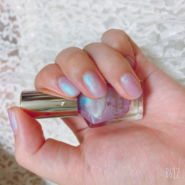 梓沙ちゃんの2020/8/13 (木) 23:58のブログ