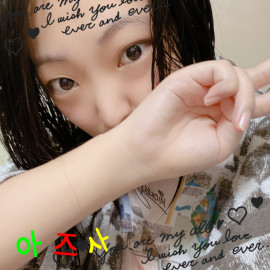 梓沙ちゃんの2020/6/14 (日) 12:33のブログ