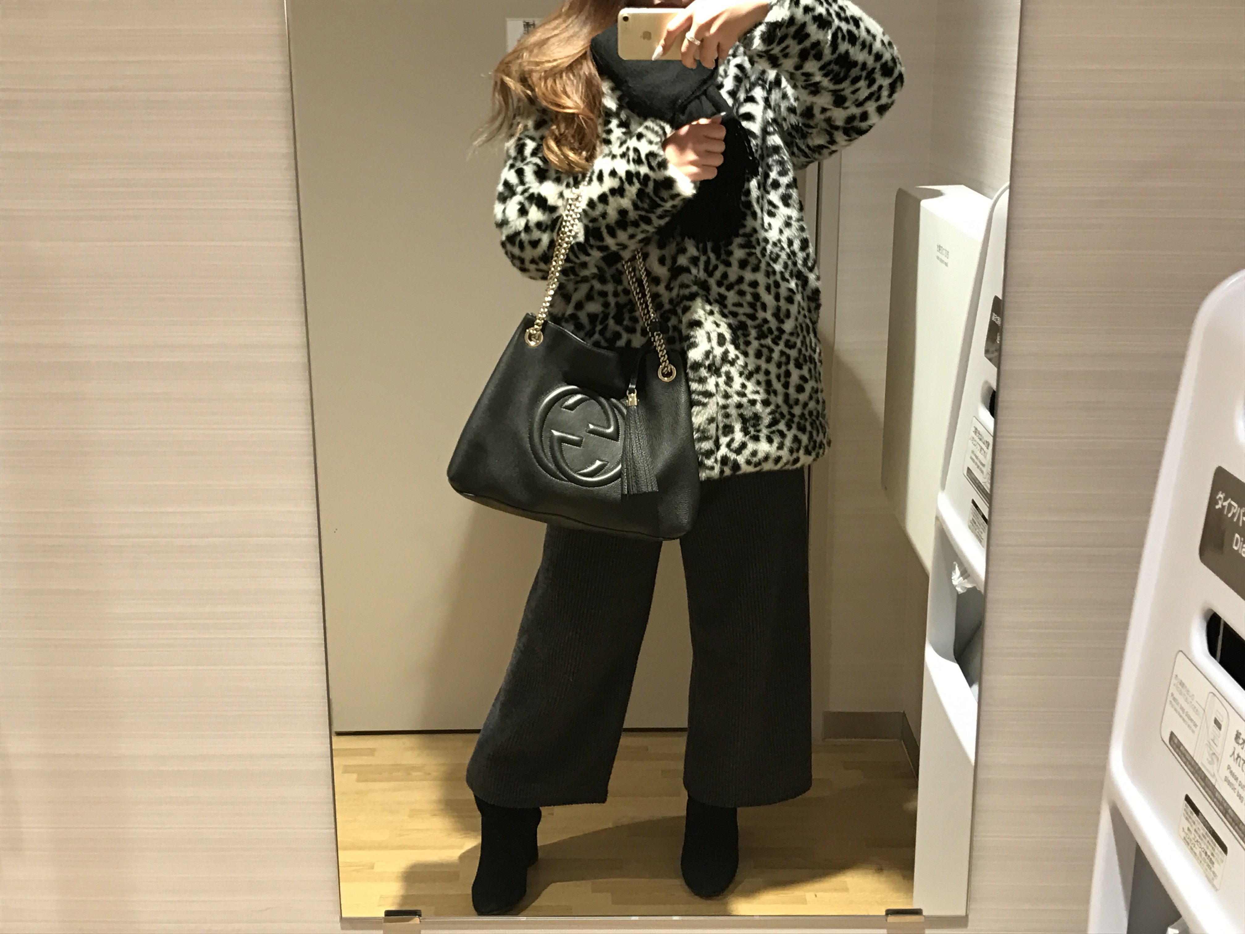 激さむ！今日のoot