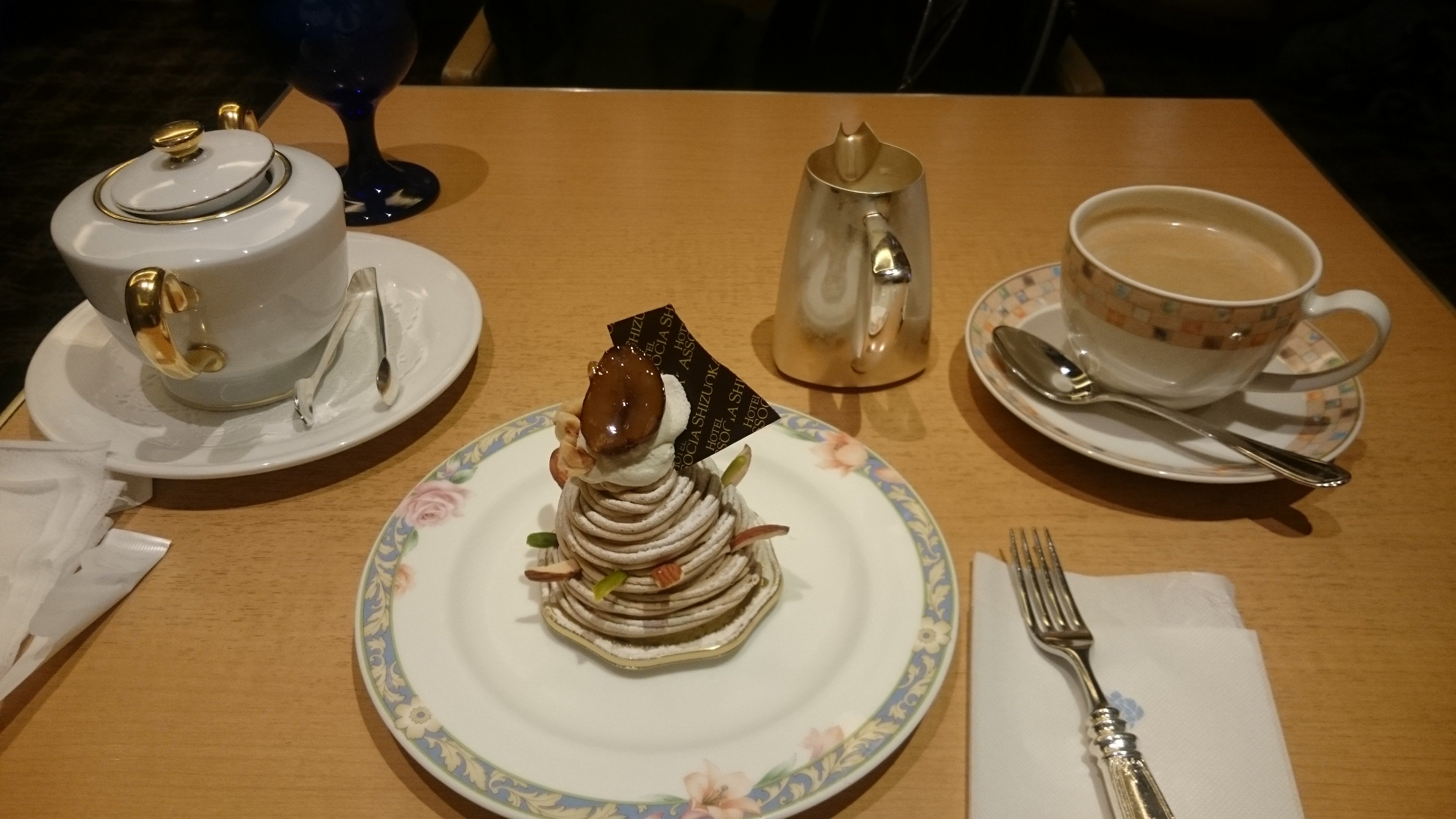 至福のひととき