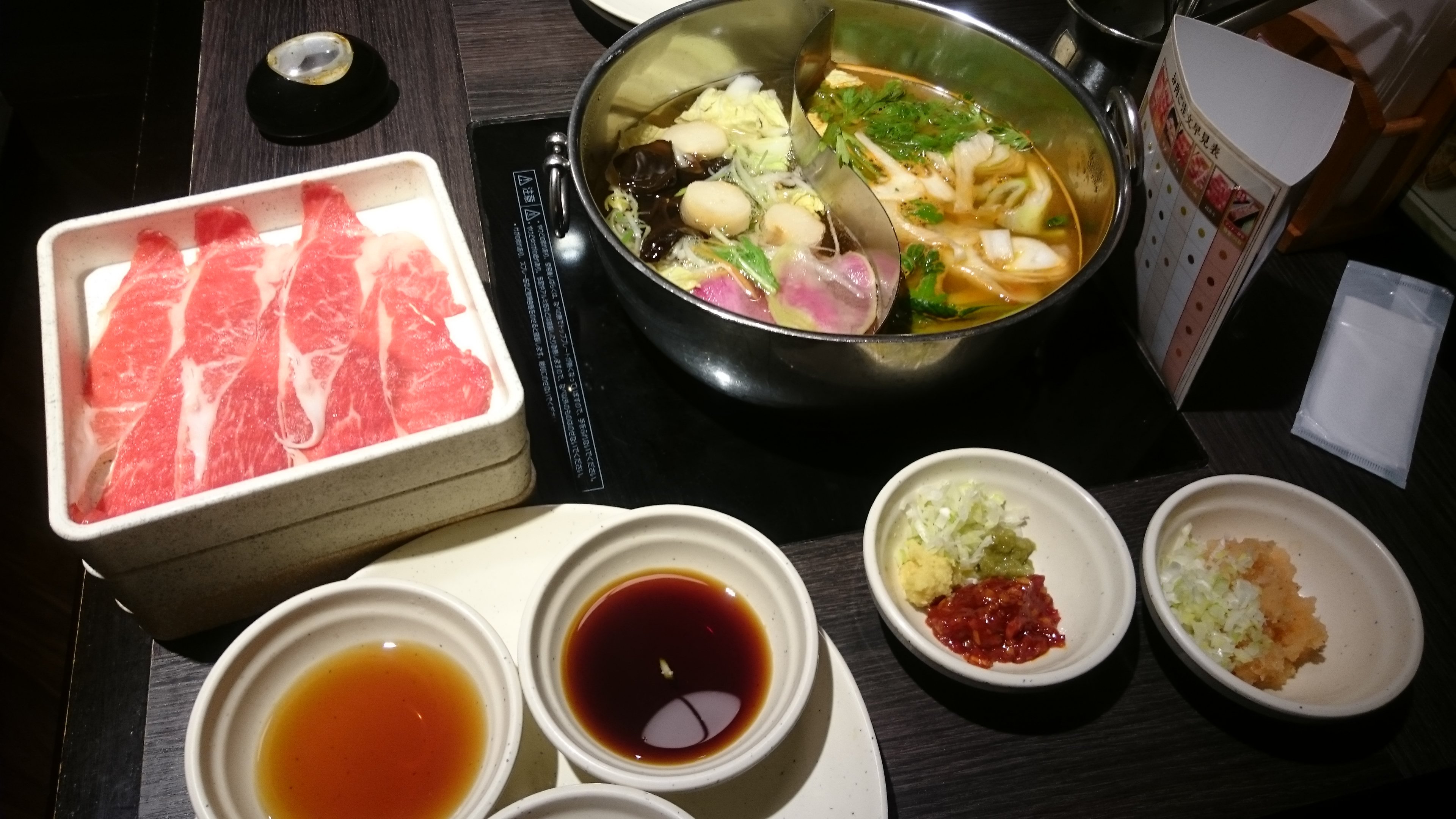 しゃぶしゃぶランチ