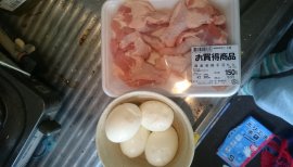 バッチちゃんの2017/2/7 (火) 15:04のブログ