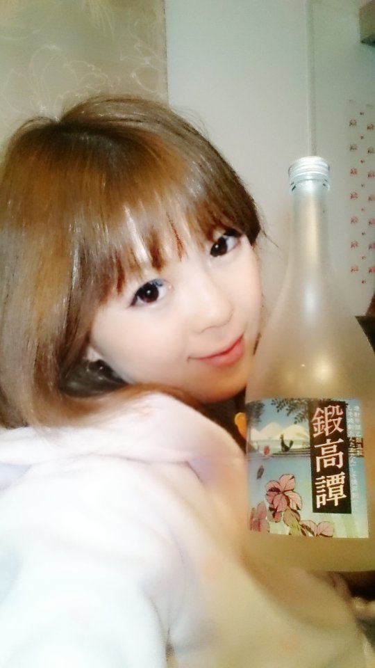 ありちゃ☆ちゃんの2015/1/16 (金) 10:31のブログ