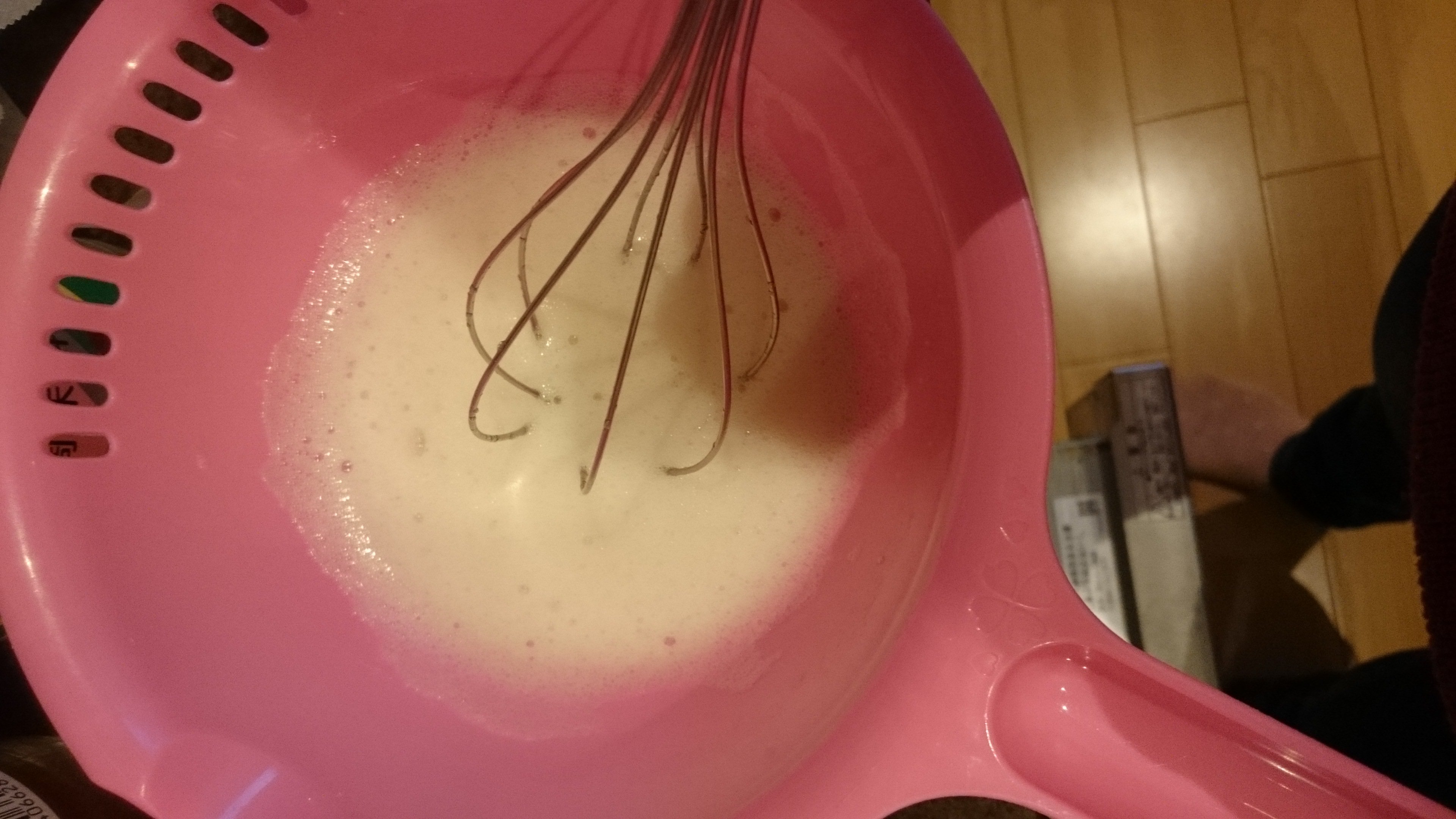 ありちゃ☆ちゃんの2015/1/28 (水) 17:12のブログ