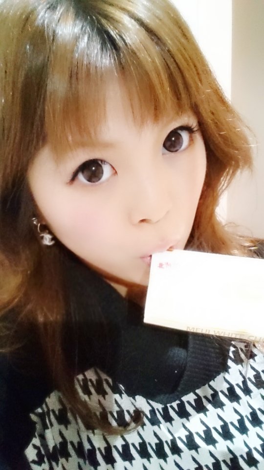 ありちゃ☆ちゃんの2015/2/6 (金) 22:09のブログ