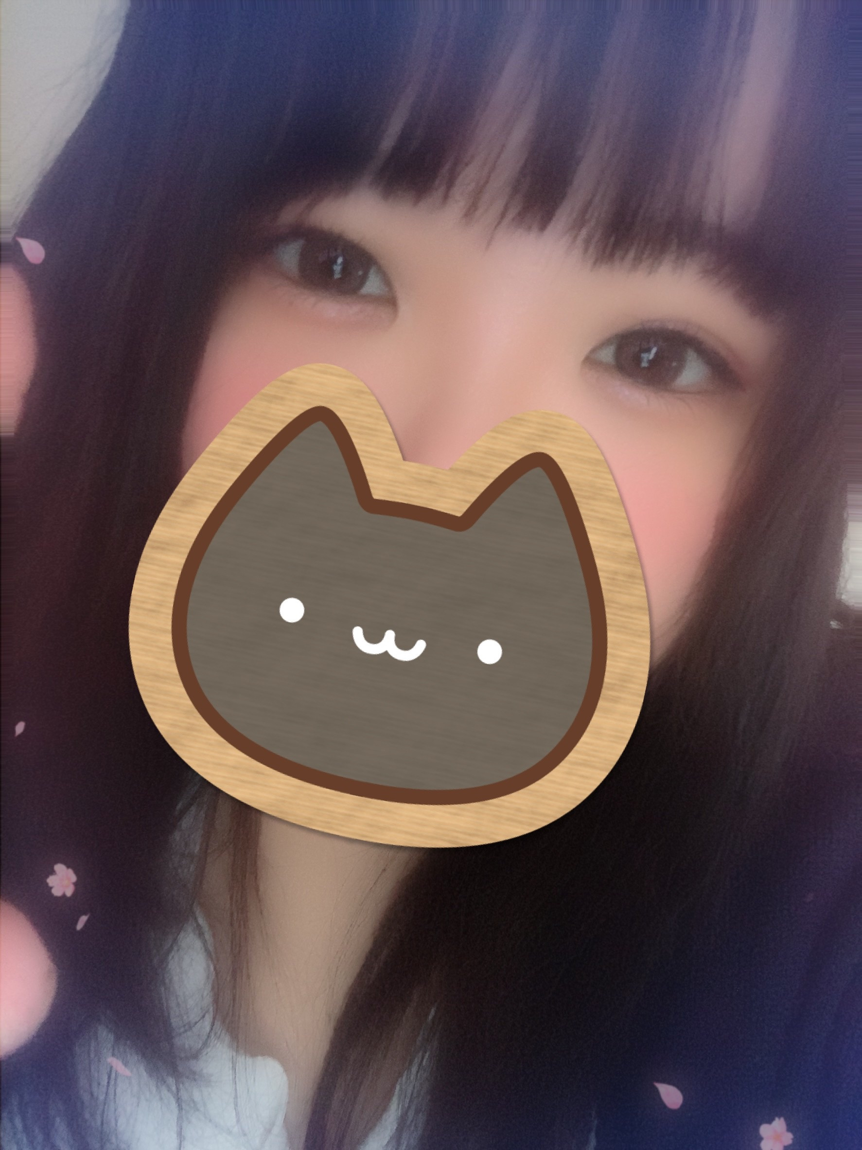 志歩(しほ)ちゃんの2023/5/27 (土) 13:52のブログ