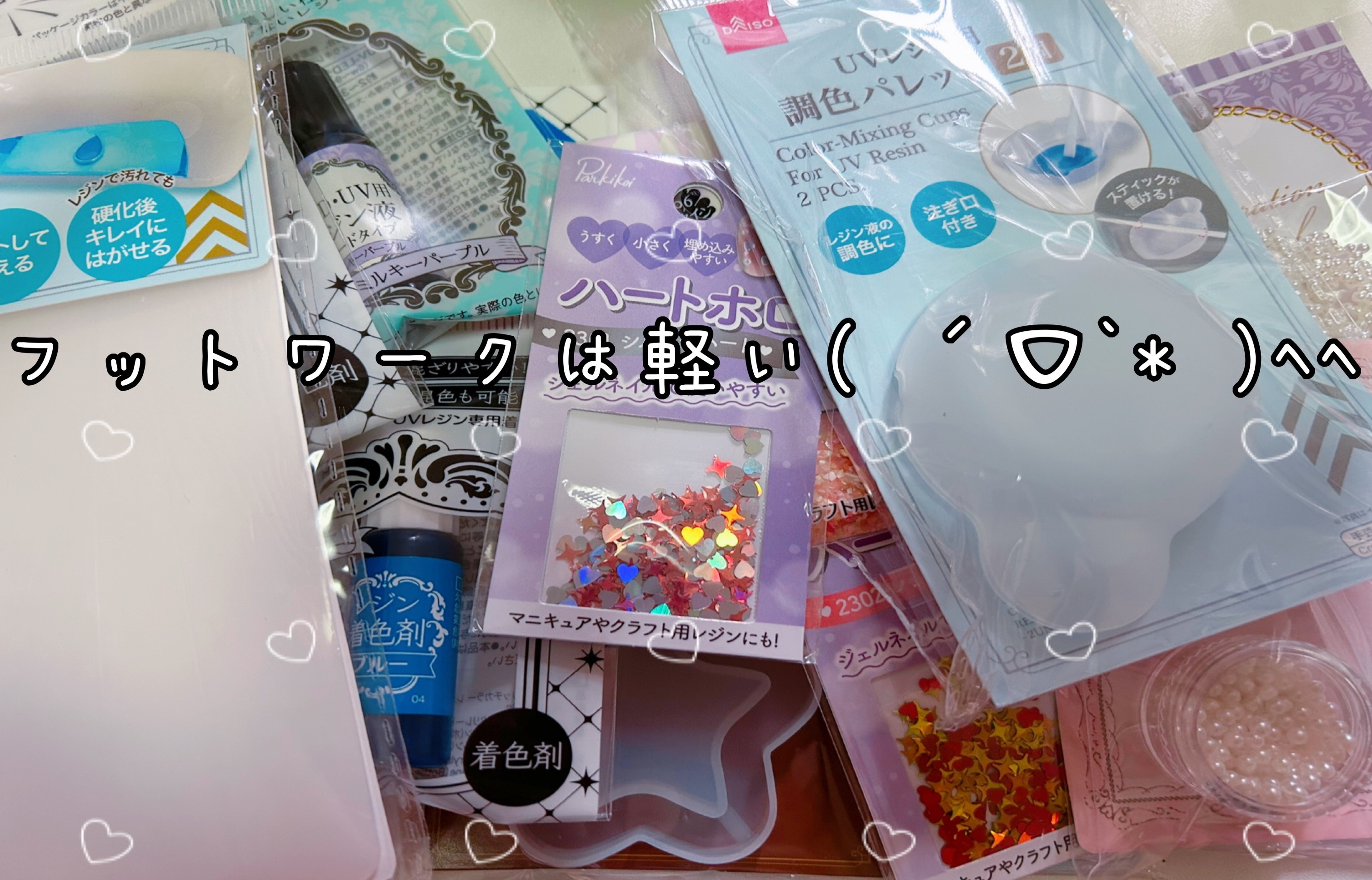 何事も挑戦ですなぁ！