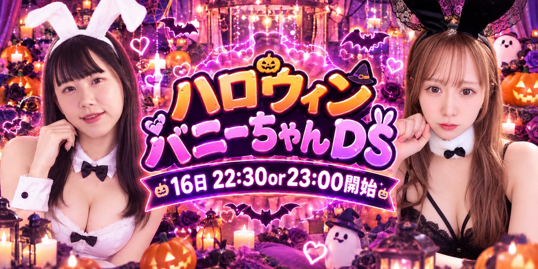 りんこちゃんの10/18 (日) 01:46のブログ