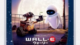 みぃやんやんちゃんの2017/8/9 (水) 08:01のブログ