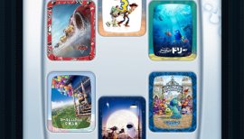 みぃやんやんちゃんの2017/8/10 (木) 09:01のブログ