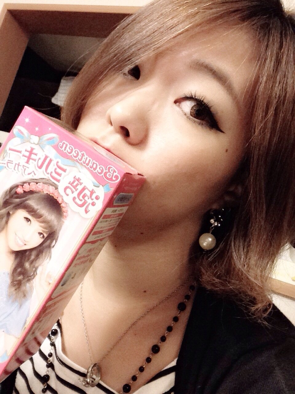 にゃん。ちゃんの2014/11/9 (日) 23:16のブログ