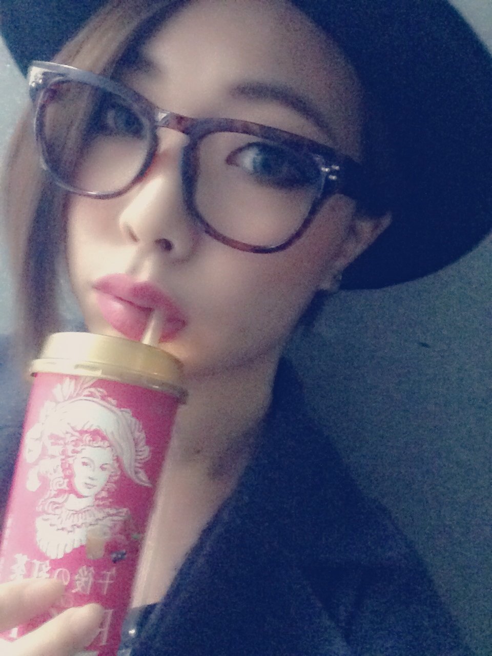 おつにゃん！