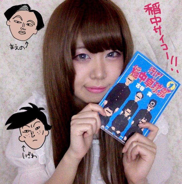 ブログめちゃお久しぶりです！！