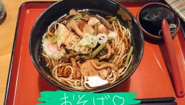 ヒナ＠ちゃんの2017/2/25 (土) 02:34のブログ