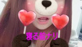 ヒナ＠ちゃんの2017/2/27 (月) 19:30のブログ