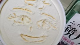 ヒナ＠ちゃんの2017/2/24 (金) 01:52のブログ