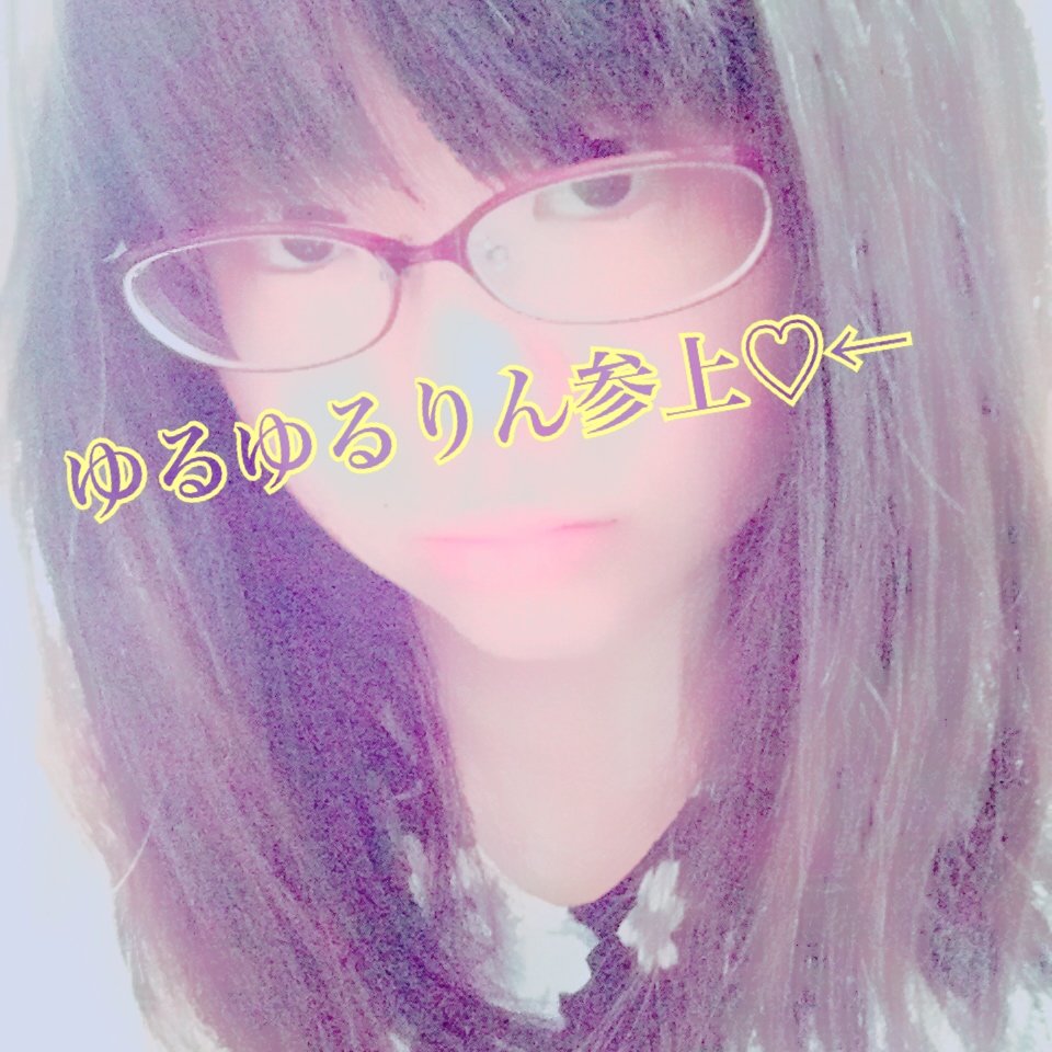 今日は今から＆23時半から