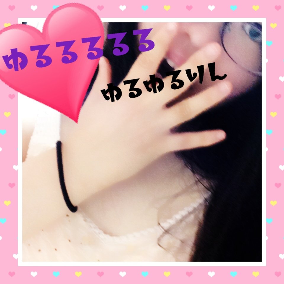 今日はこんな感じで