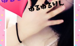 ゆるゆるりんちゃんの2017/7/9 (日) 23:38のブログ