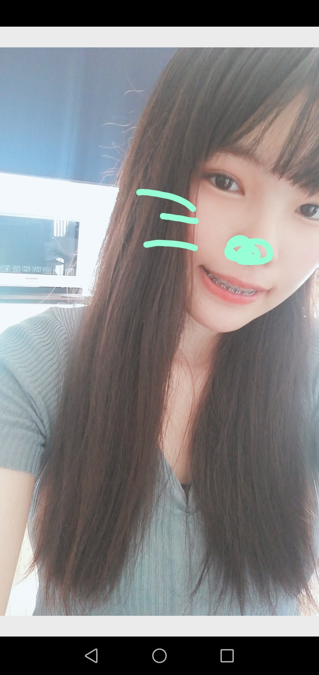 ちいたろすちゃんの2019/11/2 (土) 17:24のブログ