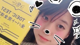 橘 しぐれちゃんの2017/2/24 (金) 17:11のブログ