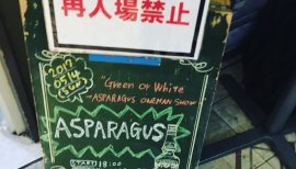 うみ♪ちゃんの2017/5/14 (日) 22:25のブログ