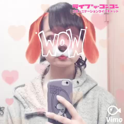 わーい(((o(*ﾟ▽ﾟ*)o)))