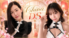 7/3(金)22時〜ドキドキチャイナDS