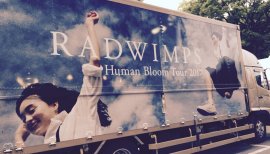 雅ちゃんの2017/5/11 (木) 01:21のブログ