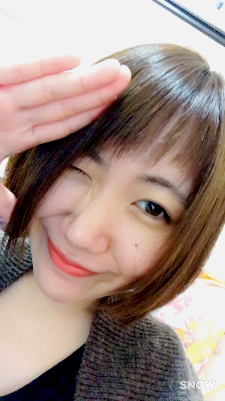 おいーーーっす！