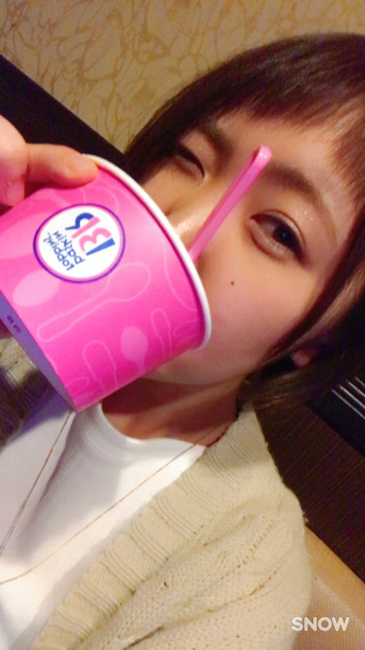 飲ま飲まイエイ