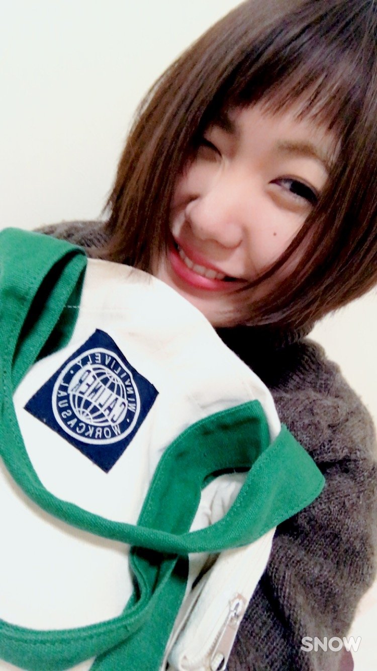 メガシャキーーーッ