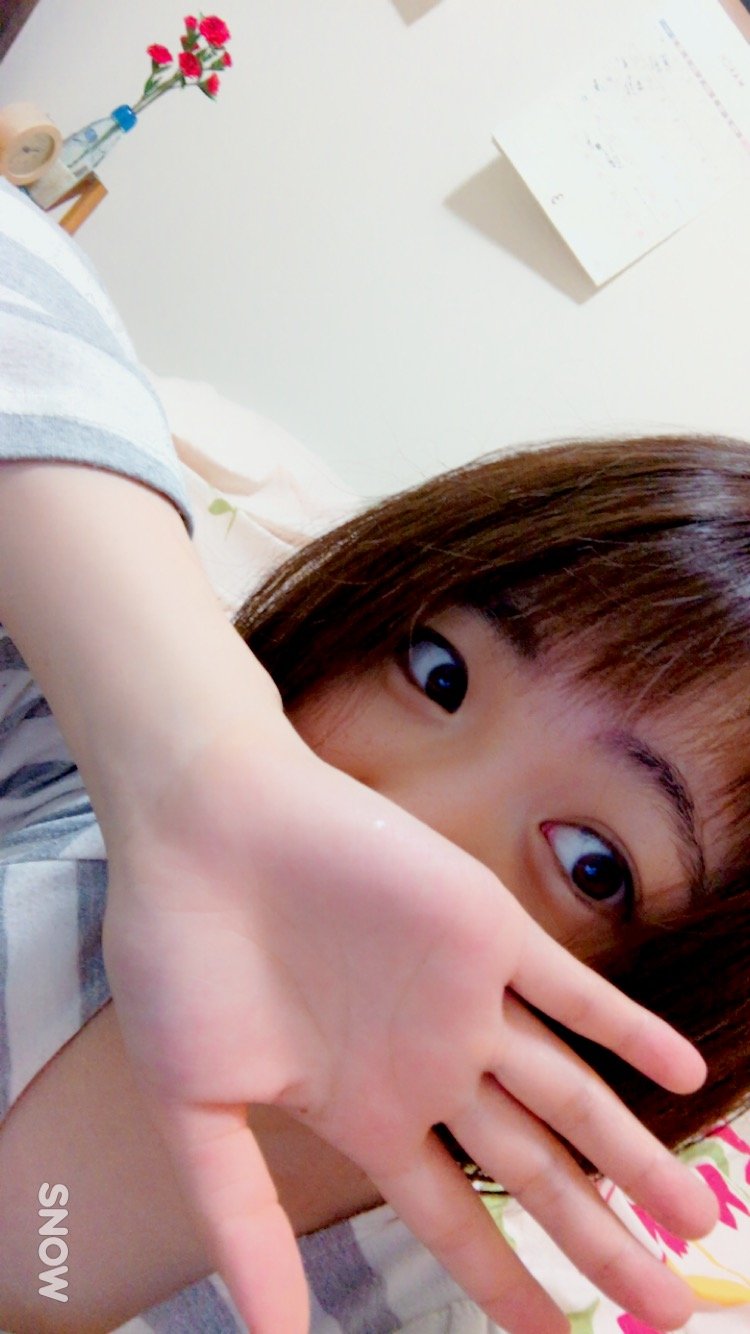 ひぃぃいいいっ