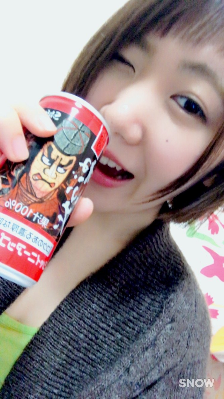 うあーーーーーーっっ