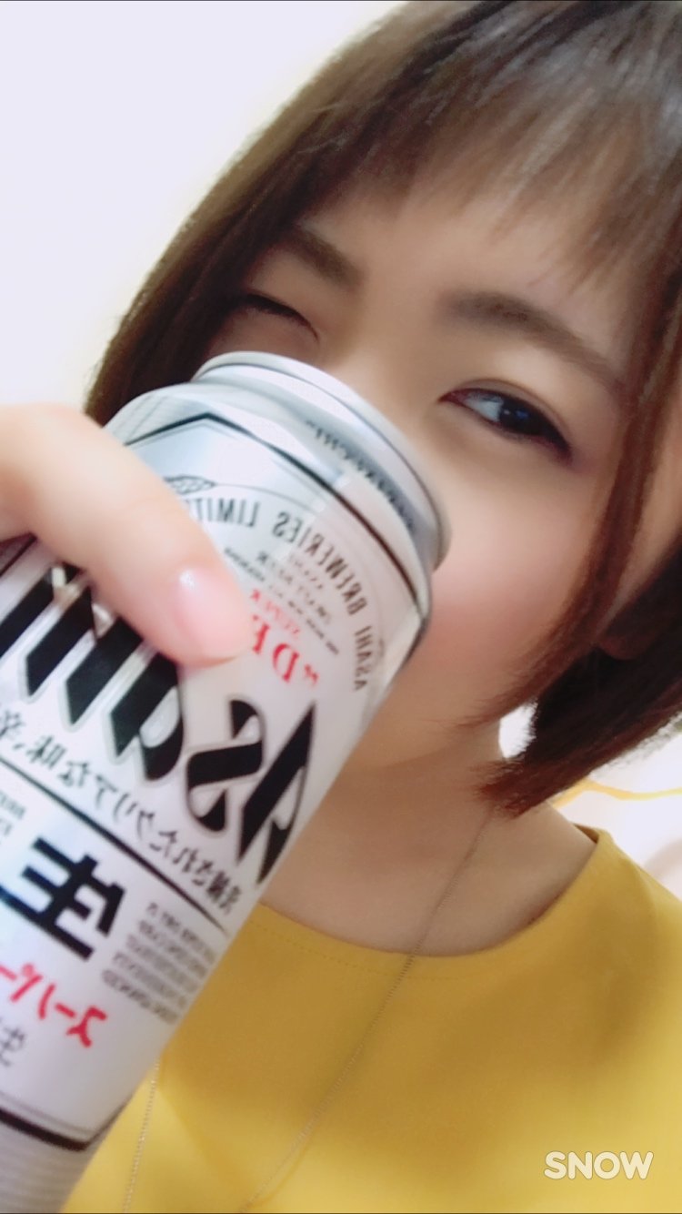 あいーんしかだね