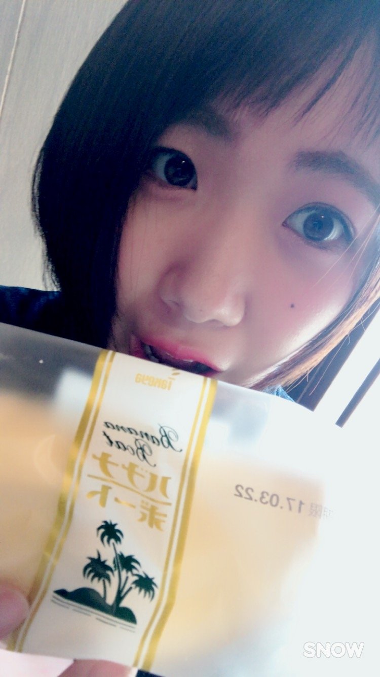 オススメｯｯｯ