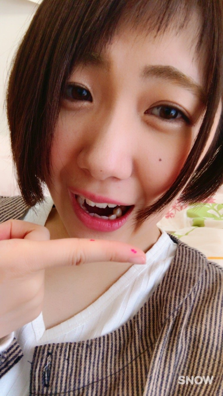 ただいまーーーーーっっ