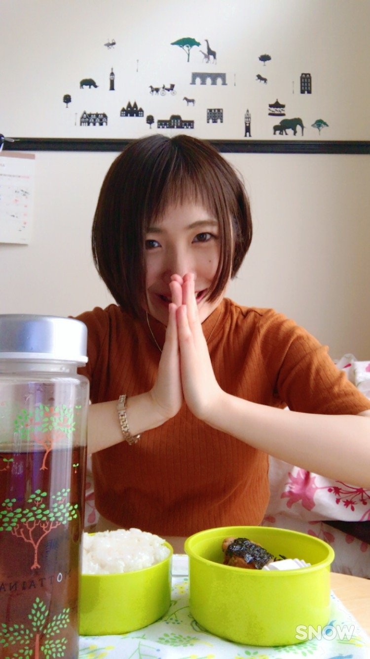 うぃーーーっす