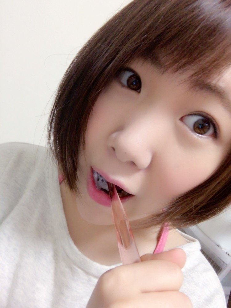 はみがきーーーーっ