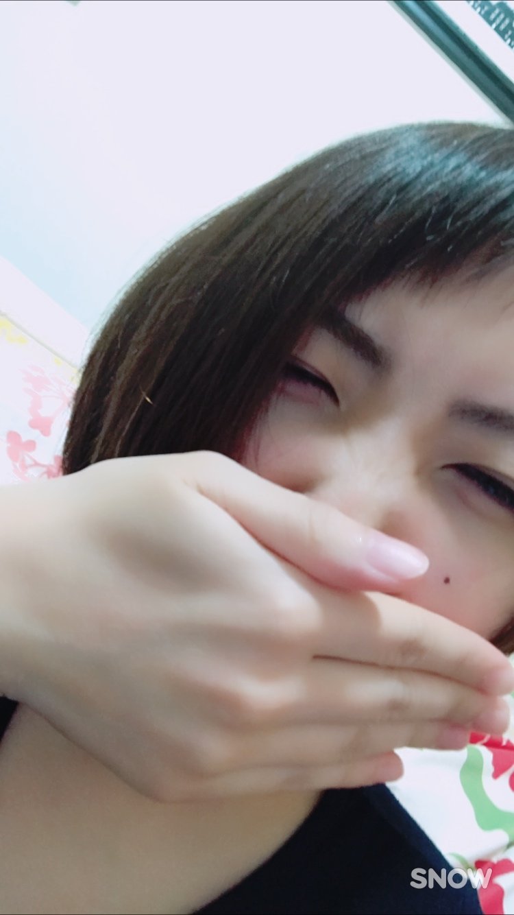 あああああ〜い