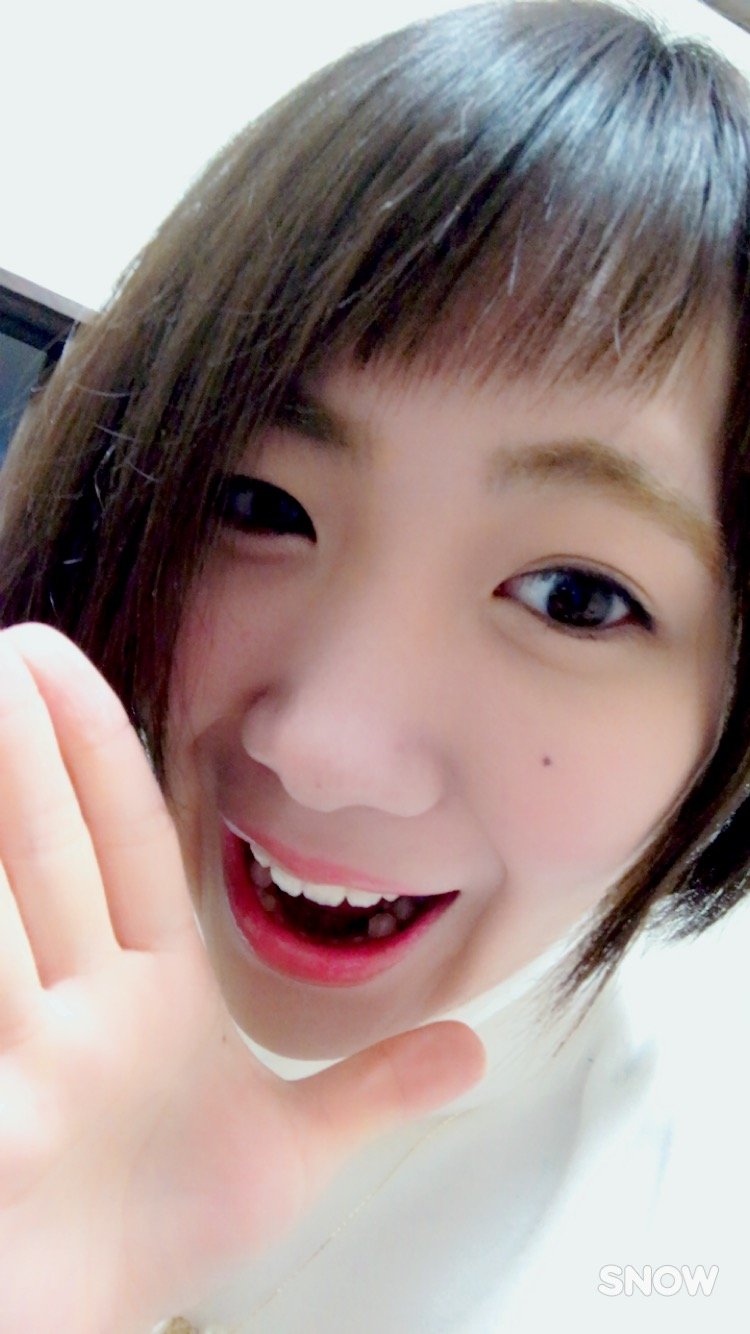 よーーーーーーーっっっ